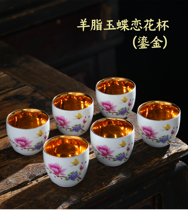 Kung fu small single CPU dehua white porcelain cups suet jade ceramic custom move masters cup home only sample tea cup