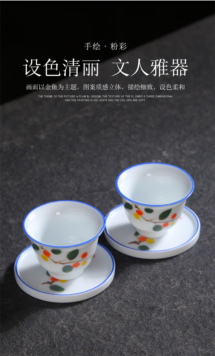 Gold hand - made teacup household sample tea cup ceramic masters cup blue and white porcelain tea light household kung fu tea set