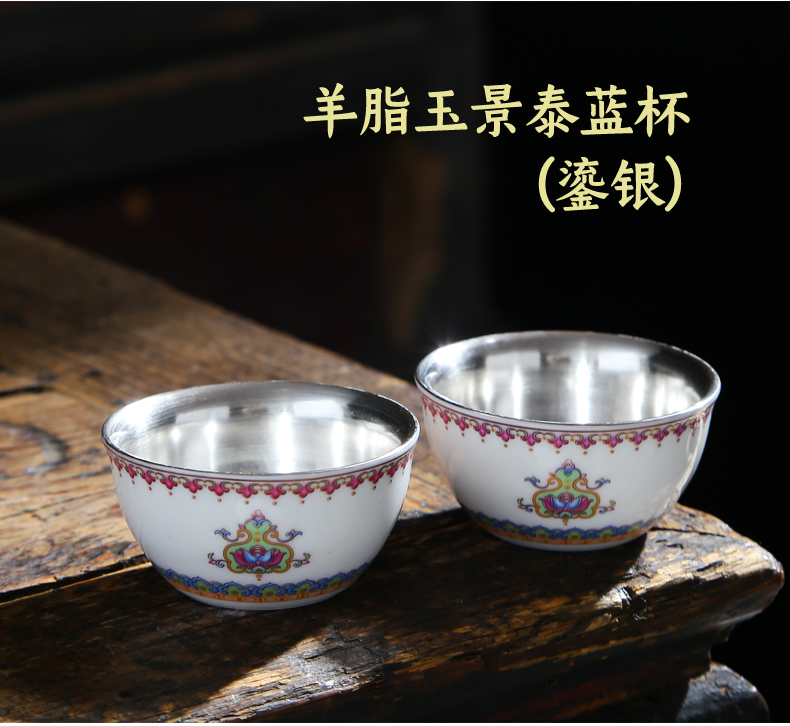 Suet jade white porcelain cup sample tea cup ceramic masters cup tea manually, kung fu tea set single CPU individual rock tea cups