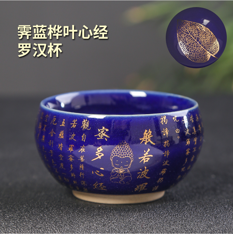 Purple pottery up large ceramic kung fu masters cup sample tea cup buford cup single CPU hand built light heart sutra cup