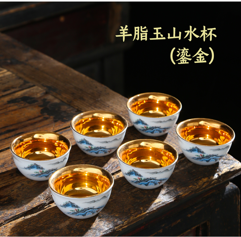 Dehua white porcelain suet jade porcelain teacup tea kungfu master cup single cup home 6 suit make tea cup package mail