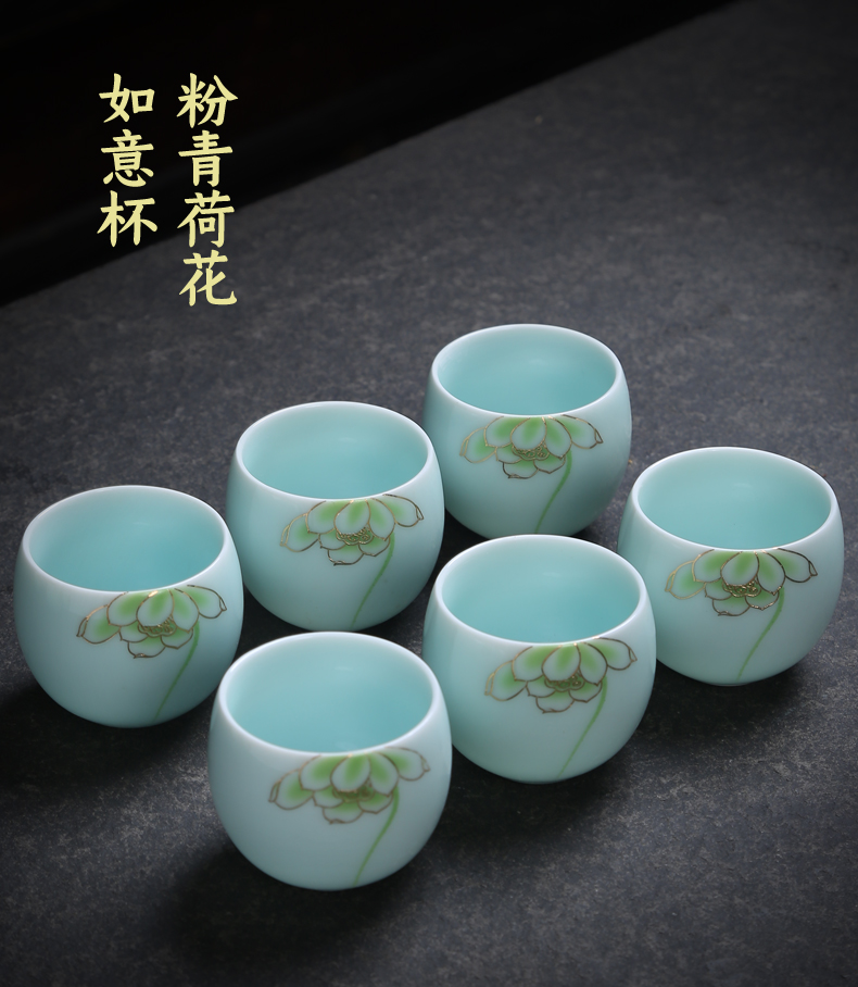 Dehua white porcelain celadon teacup sample tea cup ceramic masters cup kung fu tea region of purple sand cup personal cup