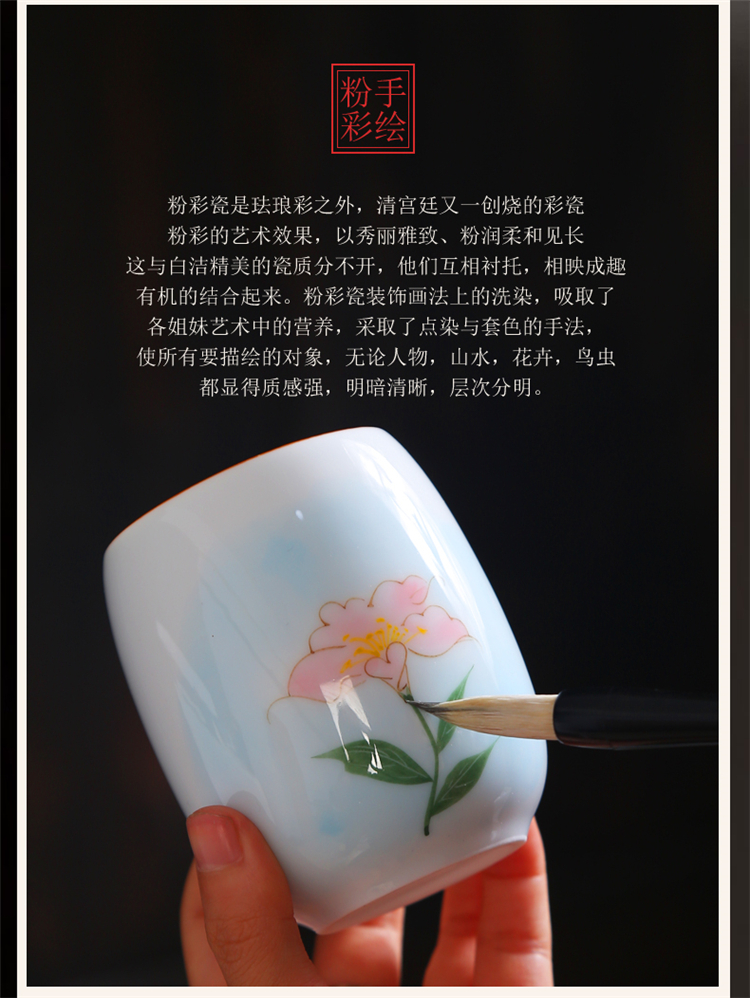 Tasted silver gilding hand - made master cup personal cup sample tea cup of blue and white porcelain ceramic kung fu tea cup set celadon your up