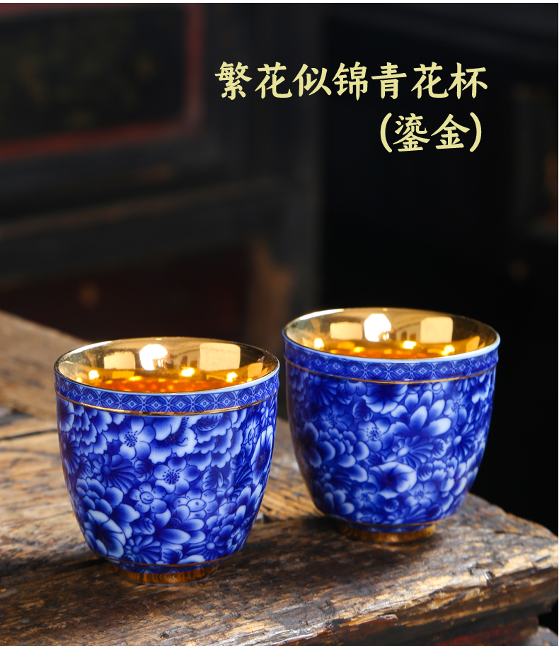 Kung fu master ceramic cups cup Japanese single cup white porcelain sample tea cup of a complete set of pu 'er suet jade small tea light see colour