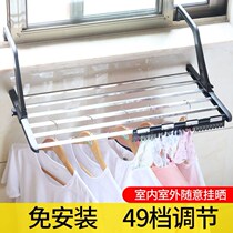  Cool hanger stainless steel window sill stainless steel window sill Windows Balconies windows on the windows Balcony Folding Guardrails Bathroom multi-work
