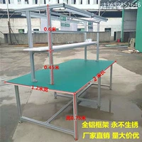 Двойная длина 2000*Ширина 1200*Высота 1800