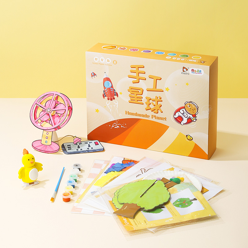 Children's handmade diy production material package kindergarten creative art stickers Mei Lao baby parent-child gift toys