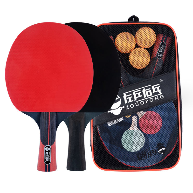 Left ping right Ping-pong table tennis racket 2 only clothes for children elementary school children junior schoolers ping-pong balls finished straight and horizontal beat