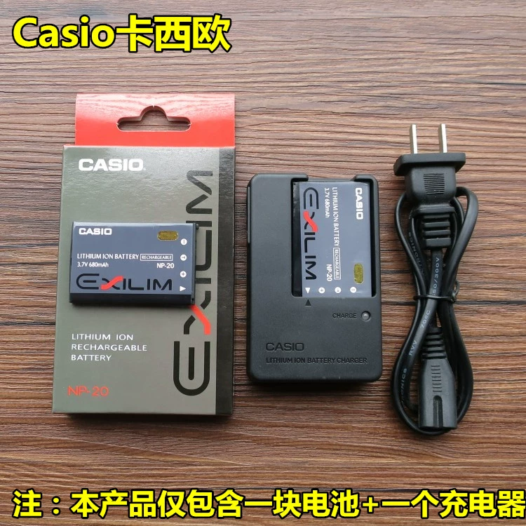 Pin máy ảnh kỹ thuật số Casio / Casio EX-Z3 Z4 Z5 Z6 Z7 Z8 Z11 + bộ sạc NP-20 - Khác