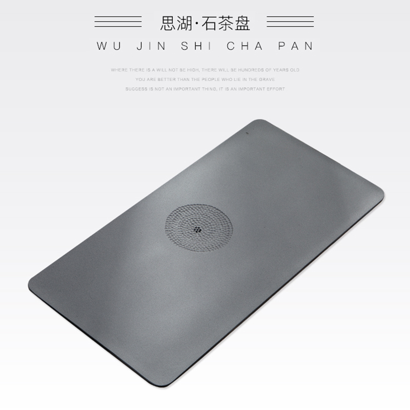 Qinchu artisanal natural urkin stone tea tray stone tea table stone tea sea home creative koru tea furniture brief