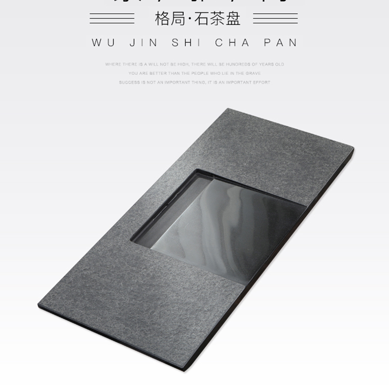 Qin Xiao Master's work of Wujim Tea Disk hand carving household minimal natural stone tea table tea toilet