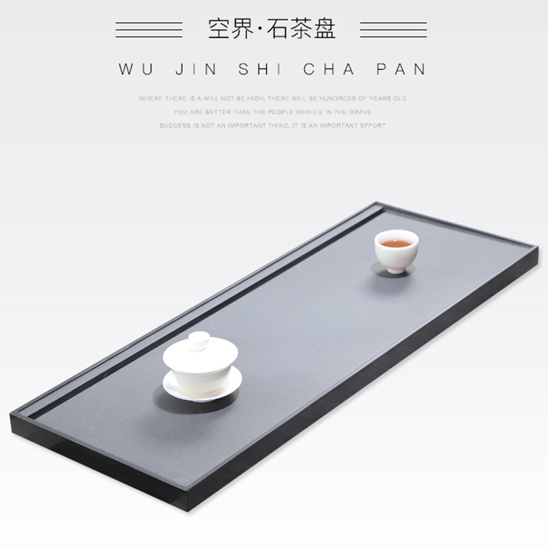 Qin Chu simple natural black stone tea tray household stone tea set rectangular size drainage tea sea tea table