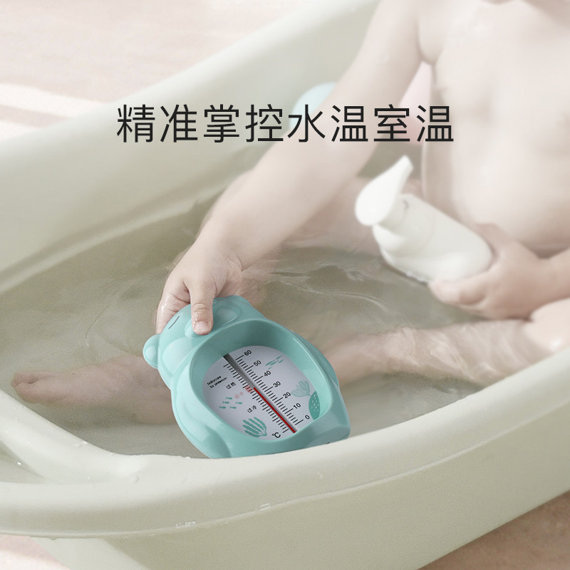 Baby bath baby water temperature meter thermometer thermometer card newborn thermometer household dual-purpose children's bath toys