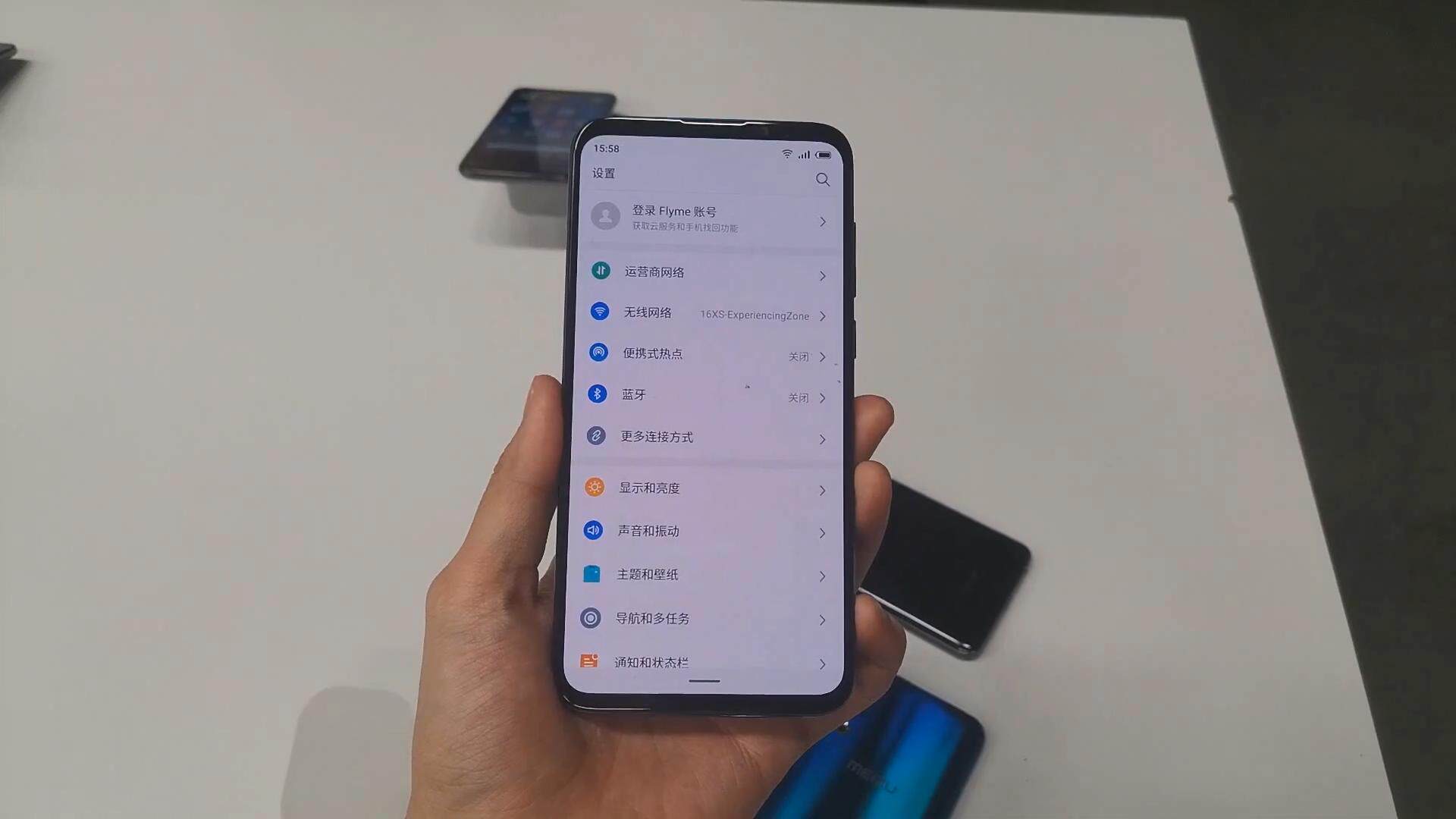 魅族16Xs,创造非凡!