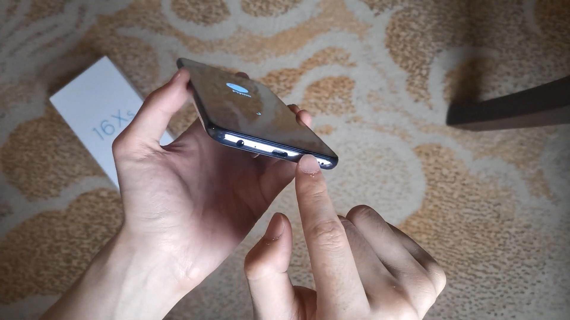 魅族16Xs,创造非凡!