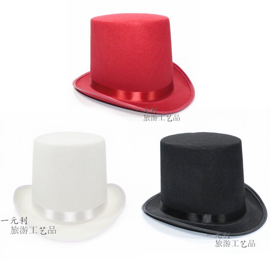 Magician Hats Jazz Courtesy Hat Oatmeal Matching Hat Lincoln Hat Black High Hat Gentleman Perform St. 0103d