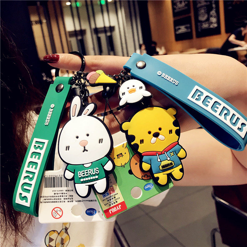 Cute super cute mobile phone pendant pendant small jewelry lovers keychain mobile phone pendant decoration key ring gift