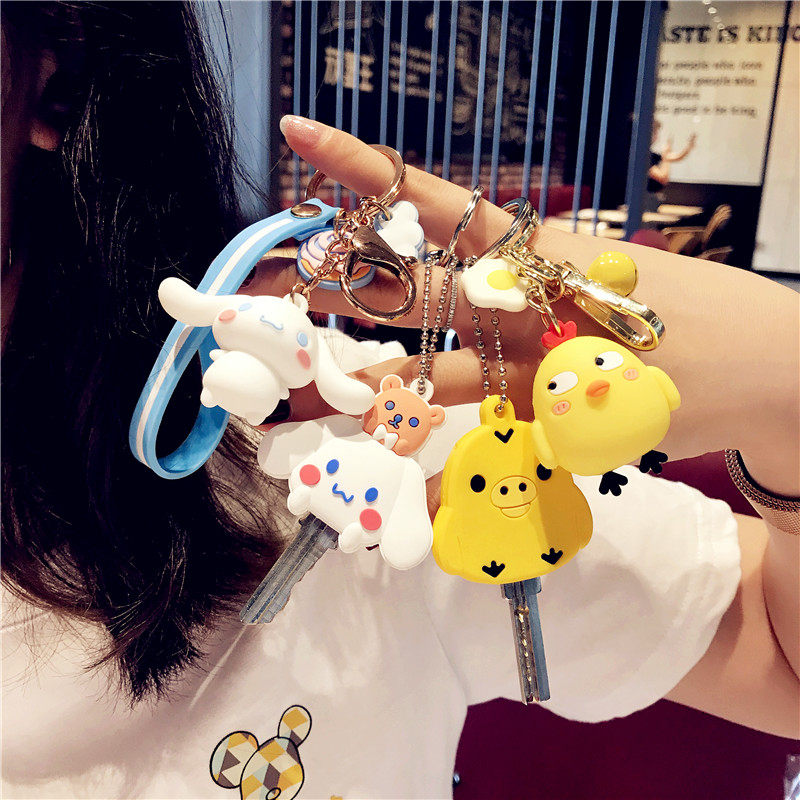 Community Access Control Elevator Card Round Small Card Sleeve Key Button Key Cover Cute Cartoon Key Hang Accessories Keyring