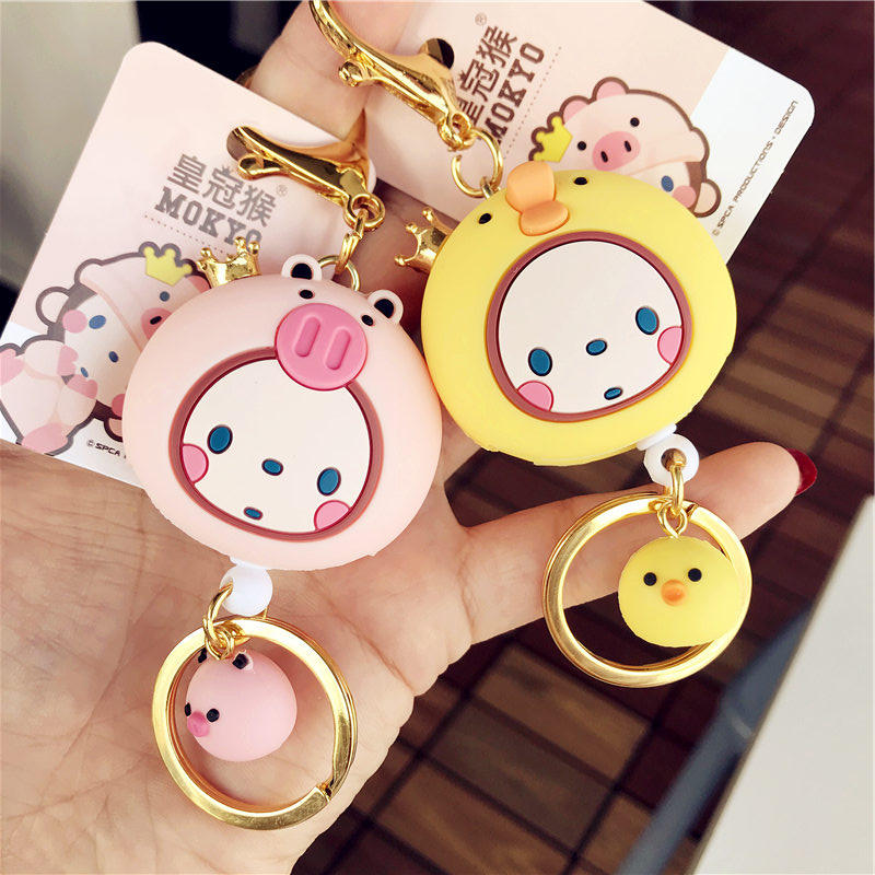 Automotive Keychain Man Creative Couple Lock Closed Simple Pull Key Chain Key Hanging Small and Exquisite