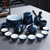 Youth Section Blue Glaze Blue Glazed Modern Home Util Tea Suit Ru Kiln Ceramic Purple Sand Teapot Tea Duct Lid Bowl Lid