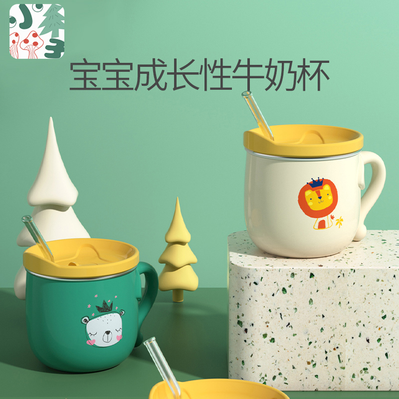 Small Shseason Children's Cup Straw Cup Stainless Steel Home Anti-Fall Duckbill Dinosaur Milk Cup Baby Straight Drinking Cup-Taobao