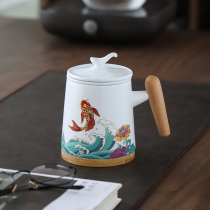 tea cup tea water separation ceramic day style retro brief with lid filtration office customised tea cup mark cup