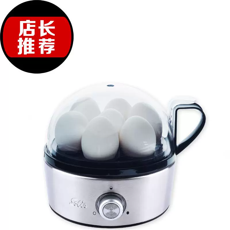 Spot / 827 Steamed Egg Boiler Egg Boiler Home Breakfast Machine God f Egg Custard Timing Automatic - Nồi trứng