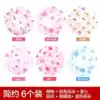 Girl headgear Rain cap Child shower cap Child shower cap Female shower girl bath waterproof cute cooking oil proof