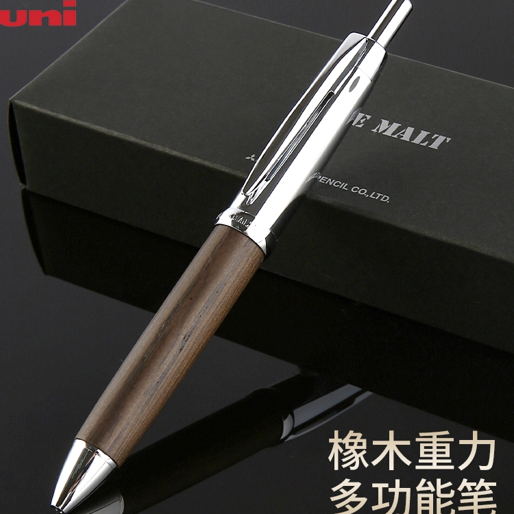 Japan imported UNI Mitsubishi MSXE5-2005 five-in-one multi-function pen black red blue oak pen handshake 3 in 1 medium oil pen business style high-end MXSE3 signature pen Teacher's Day gift