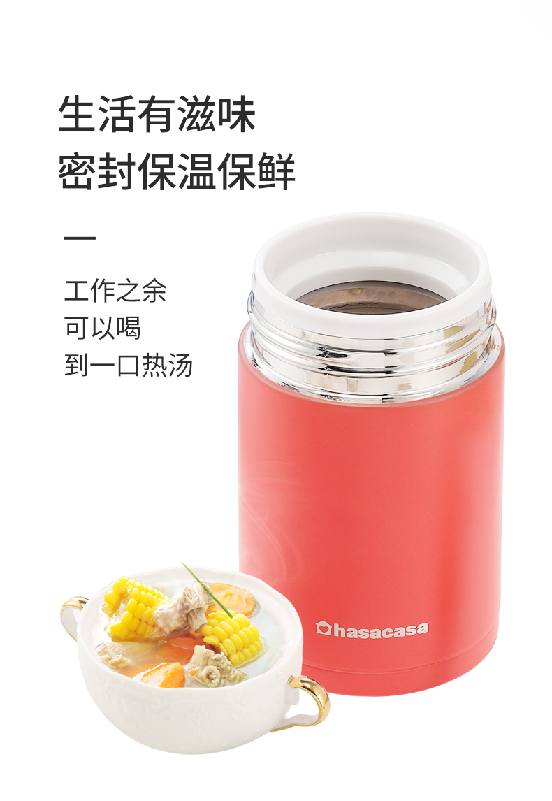 Japanese mini braised beaker female portable vacuum cup smolder POTS tea cup baby children 's small insulated lunchbox