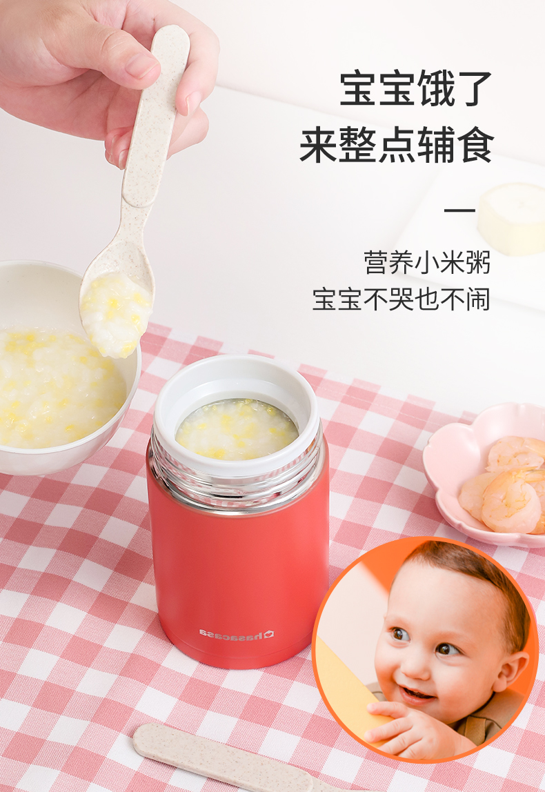 Japanese mini braised beaker female portable vacuum cup smolder POTS tea cup baby children 's small insulated lunchbox