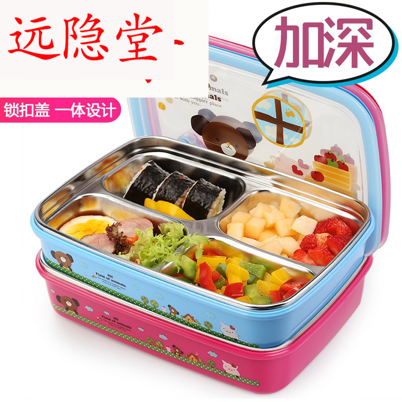 South Chesapeake 304 steel lunch box, water injection pupil plate heat preservation boxes portable tableware lunch box