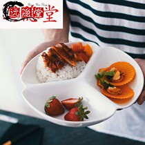 Japanese tableware household split plate plate divider plate fertilizer split type adult three grid plate sub Nordic style