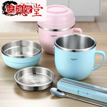 304 steel rice box instant noodle bowl adult children Boy 1 person rice bowl office worker with rice large capacity bento box