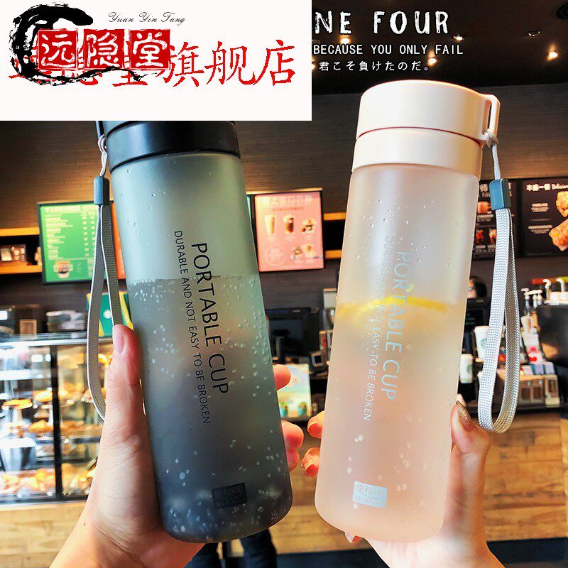 Simple fresh fresh plastic frosted plastic cup large capacity sports water bottle men and women with cover leakage with hand cup
