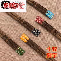 One person one color family use chopsticks home creative personality cute distinguish family members fast-child suit couples