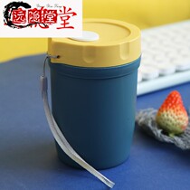 Steel belt tableware lunch box student office worker lunch box can be microwave oven heated lunch box with soup bowl packing