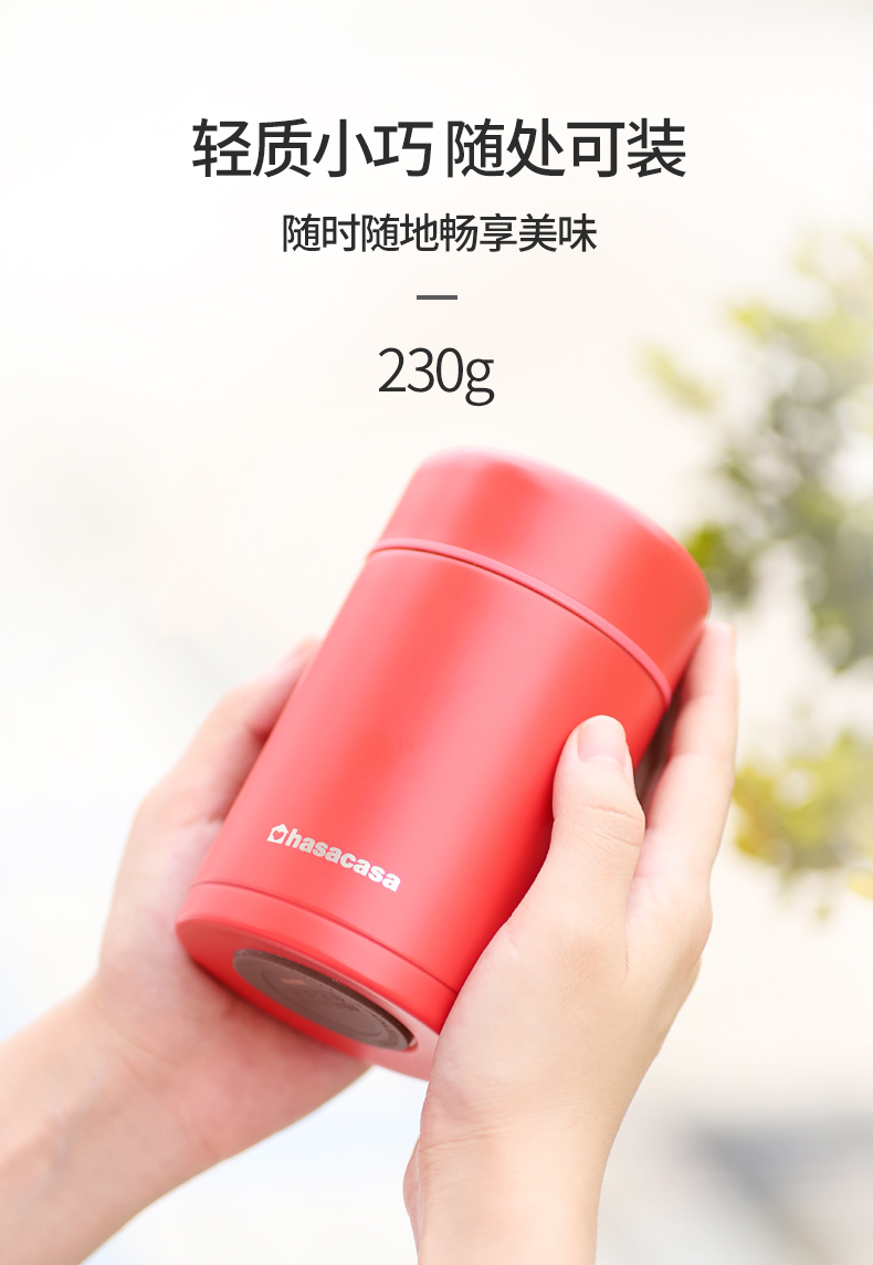 Japanese mini braised beaker female portable vacuum cup smolder POTS tea cup baby children 's small insulated lunchbox