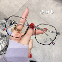 Ultra-light polygonal frame female anti-blue light radiation can be equipped with a degree of small red book net red transparent gray thin Korean version of the tide