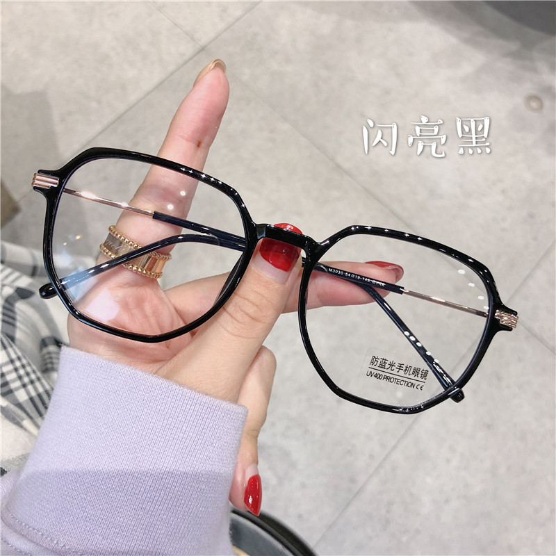 Polygon large frame female Korean version ultra-light anti-blue light radiation can be matched with small red book round face Thin Spectacle Frame Man