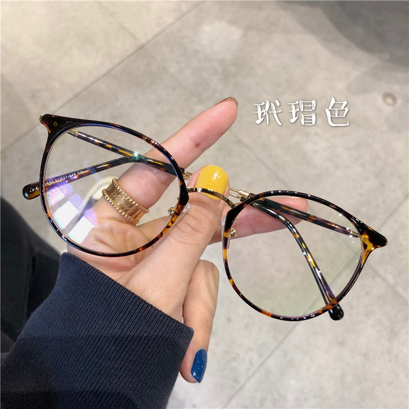 Ultralight TR Myopia Glasses Female small red book The same paragraph transparent grey oval frame with small and worthy degree Korean version wave