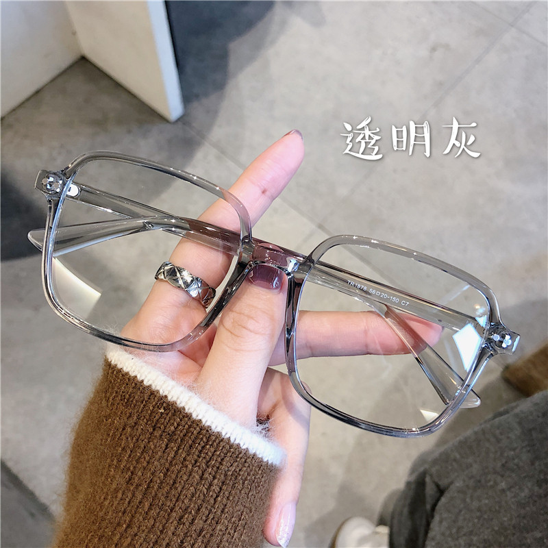 Ultra-light TR square large-frame glasses for women Korean version show face small can be matched with degree Xiaohongshu same style plain glasses frame for men