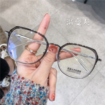 Anti-blue light radiation myopia glasses female ultra-light TR can be equipped with a degree net red gradient gray glasses frame Korean version of the tide