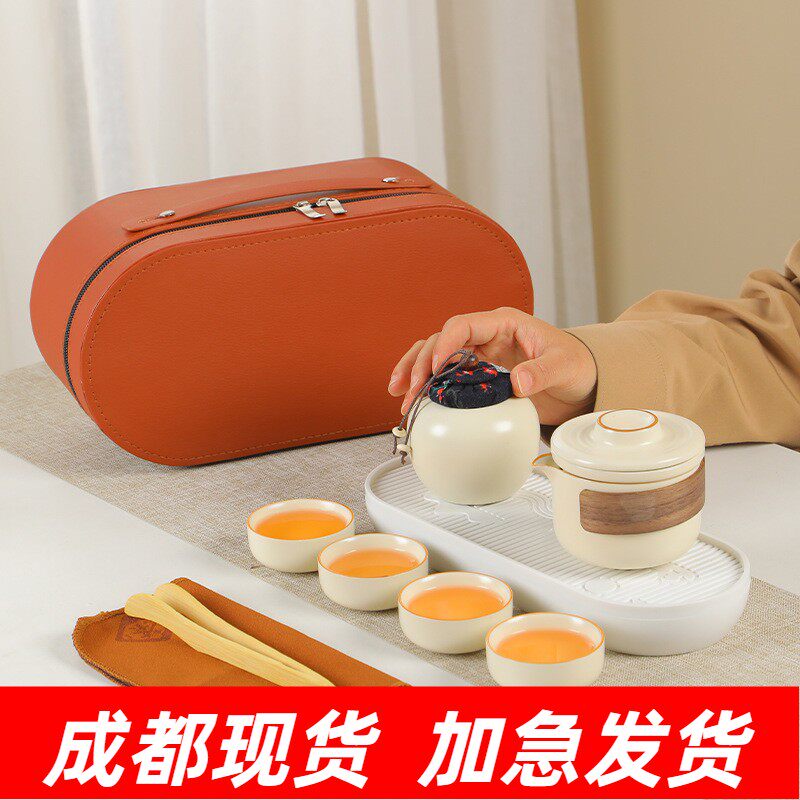 Quick Cup One Pot Four Cups Portable Pottery