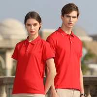 Быстросохнущий, красный