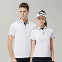 Модернизированная модель-белая.