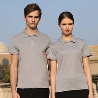 Быстро сухой