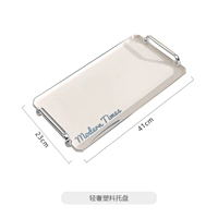 Легкий роскошный пластиковый поднос