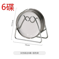 Блюдо серое с серебряным краем - 6 шт + серебряная подставка