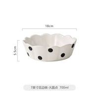 7-дюймовая чаша для макраме — крупные точки